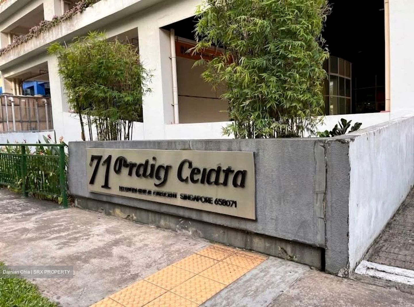 Prestige Centre (D23), Factory #585379891
